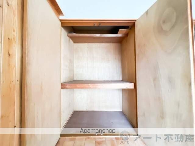 サンライズビル[1R/20.52m2]の収納
