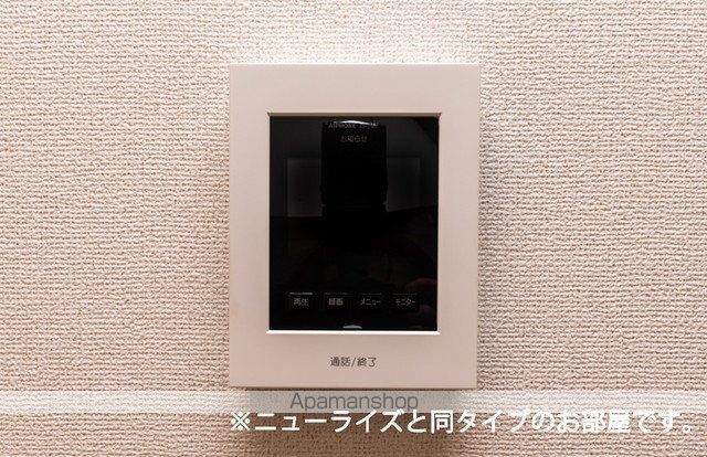 Takarabako IIIの内装写真