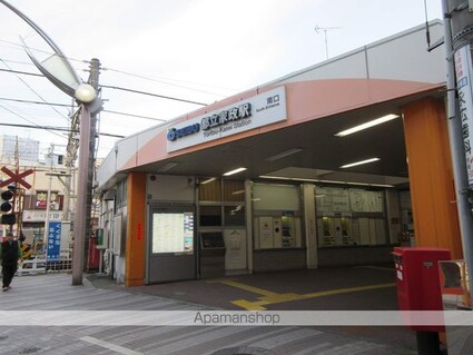 東京都中野区鷺宮３丁目[1R/10.66m2]の周辺1