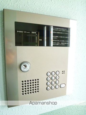 アビタ琴似のその他写真