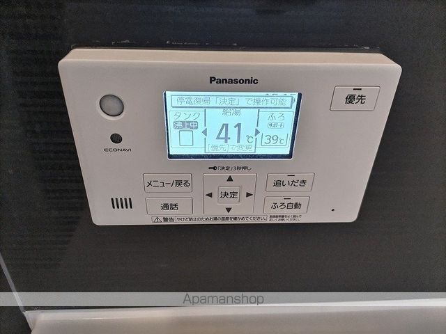 GEO CASA浜浦6号棟の内装写真