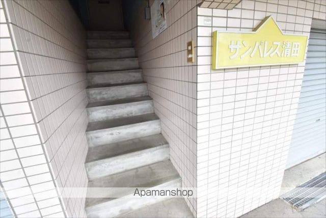 サンパレス清田の玄関写真