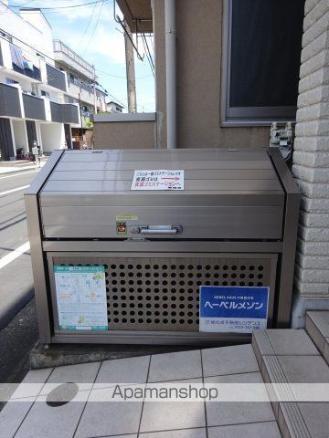 FLORA HILLSの外観写真