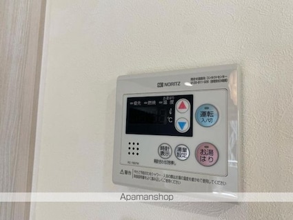 プレシャスタイム中央町ツインタワー北[1K/28.5m2]のその他設備