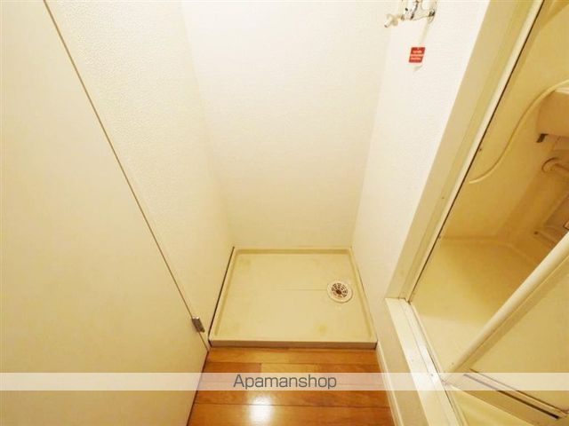 新後K・Sの内装写真