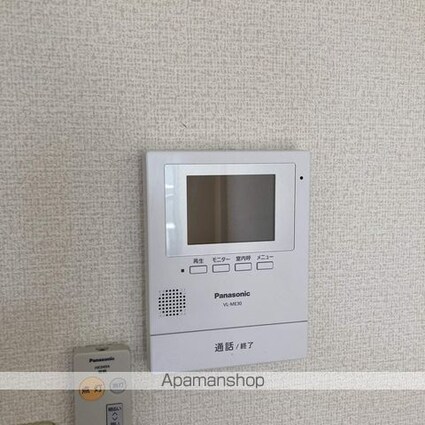 Ａｐｉａｎｔ｀華[3DK/58m2]の内装3