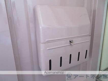 グランドハイム小坂[1DK/33.48m2]の内装3