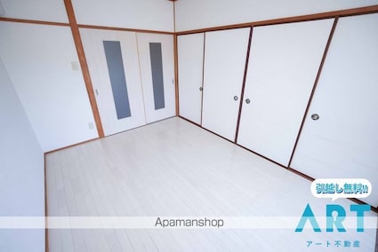 エクシード久万ノ台[3DK/56.7m2]の内装6