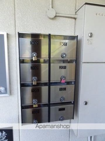 本城ハイツの内装写真