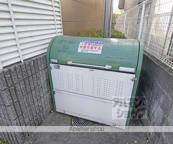 レオパレスみかげの外観写真