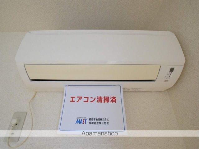 シャーメゾンメイプルの内装写真