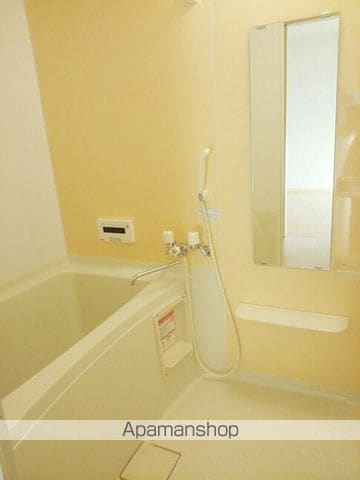 apartment 北海道釧路市鳥取大通９丁目4-7
鳥取大通の賃貸情報を見る
物件地図