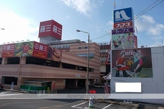 セレノ・カーサの周辺写真