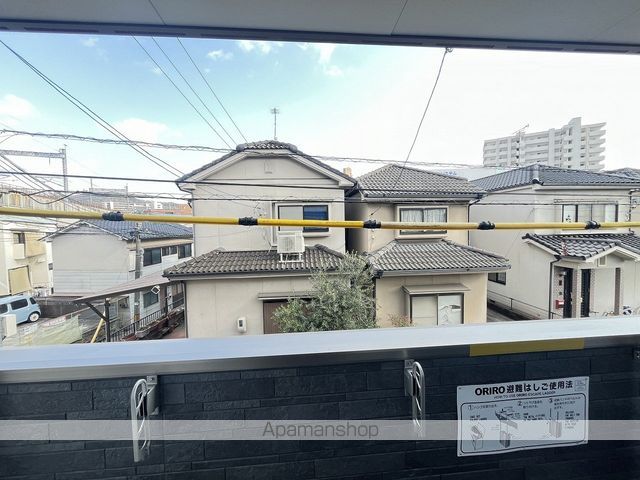 リフレスロイヤルシティVのその他写真