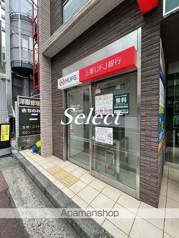ハナワヒルズの周辺写真