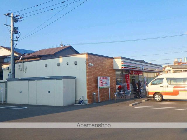 日栄コーポの周辺写真