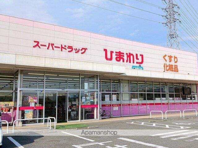 ポーシェガーデン2の周辺写真