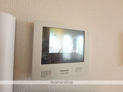 Ｏｔｔ’ｓ　和　（オッツヤワラギ）　Ⅰ[2LDK/62.92m2]のその他設備