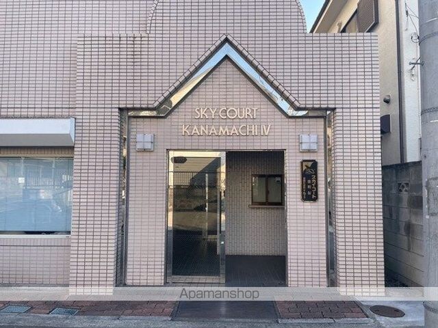 スカイコート金町第４[1R/18.56m2]の外観4