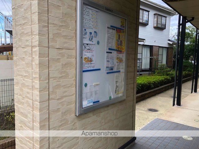 レオパレスウィズユーの内装写真