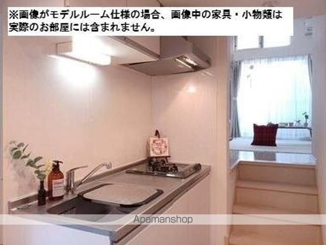 プレジデンス宮町の内装写真