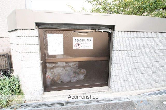 レスカーラ緑地公園のその他写真