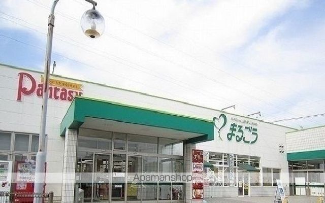 シトロンIの周辺写真