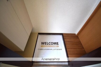 グリーンハイツ[2LDK/47.86m2]の玄関