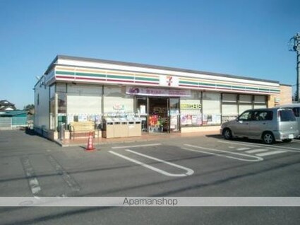 仮）阿見町阿見アパート[2LDK/55.66m2]の周辺1