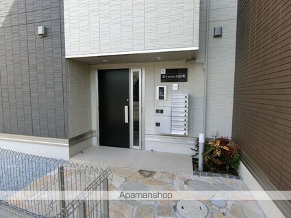 Ｄーｒｏｏｍ白萩町[1LDK/56.36m2]のエントランス