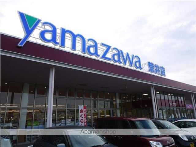 カーサ21の周辺写真