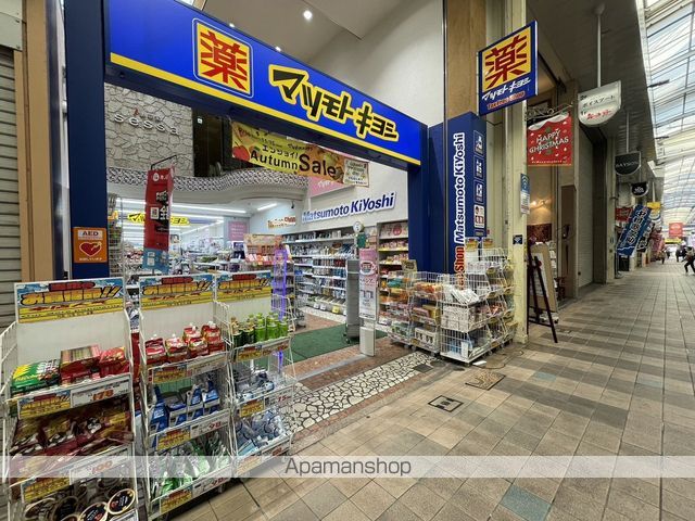 ShaMaison La Renaissanceの周辺写真