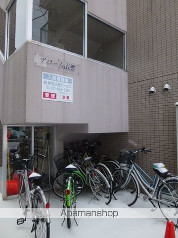 アローム南郷の玄関写真