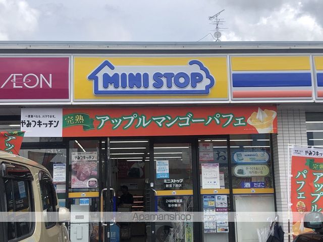 ABEビルの周辺写真