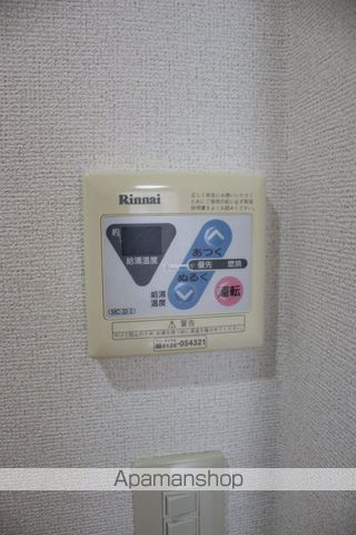 HARMONIE まつほAの内装写真