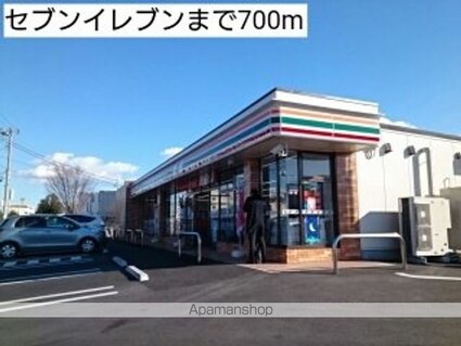 コーポ長島[2DK/40.09m2]の周辺5