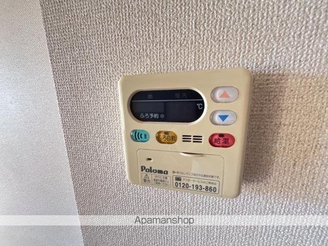 apartment 群馬県邑楽郡千代田町赤岩西4-12
地図を見る