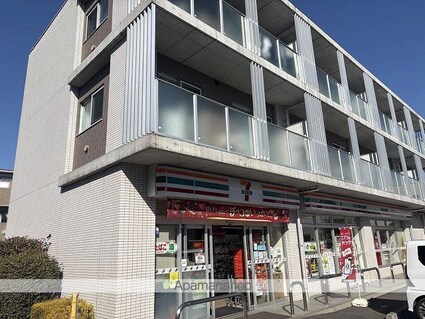 レオパレスメイプルコートⅡ号館[1K/23.61m2]の周辺3