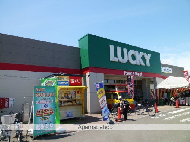 ベルメゾン弐番館のその他写真
