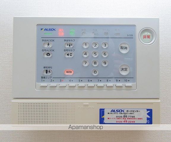 シャイン クレール A棟の内装写真