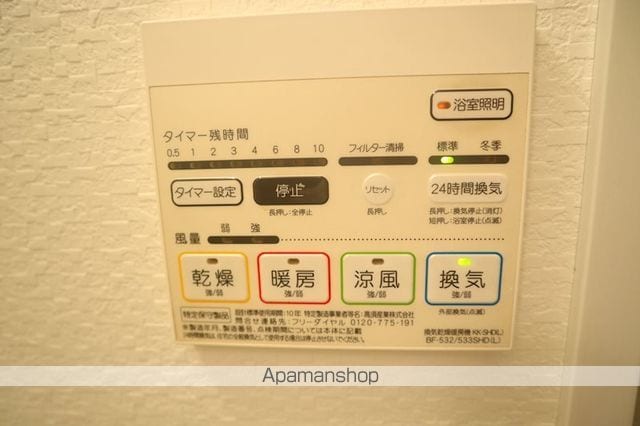 ティーズ ステージの内装写真