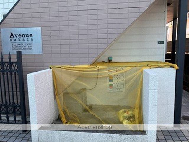 アヴェニュー佐方の外観写真