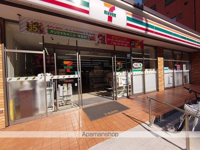 ミキハウス上本町 505 ｜ 大阪府大阪市天王寺区小橋町14-61（賃貸マンション1K・5階・30.44㎡） その15