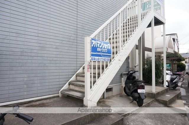 メゾン・プルミエールのその他写真