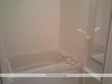 ドルチェ・マンダリーノ　Ｃ[1LDK/48.19m2]のバス