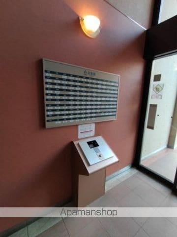 白鷹苦楽園マンションのその他写真