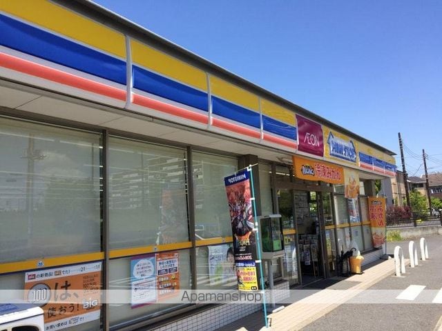 ロイヤルコート鷲巣 参番館の周辺写真