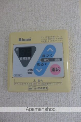 セレクト三河安城の内装写真