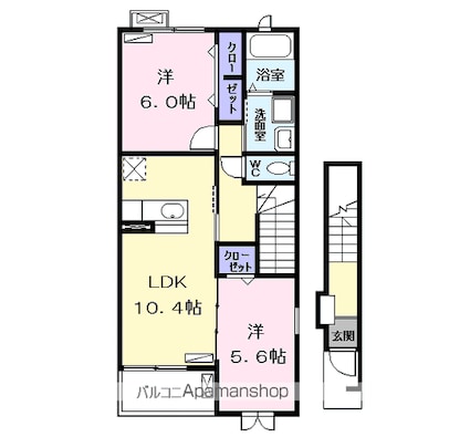 ジェルメ元中野[2LDK/56.47m2]の間取図