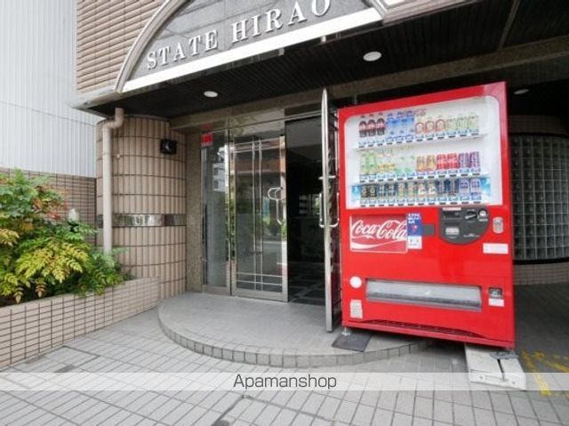 ステイツ平尾の玄関写真
